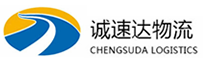 湖州到下陆区物流公司